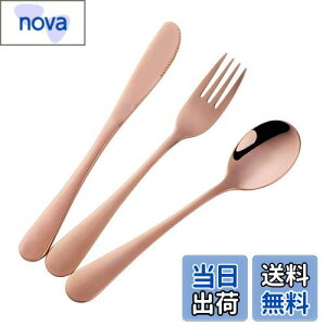 yzBisdaqpJg[Zbg Xv[ tH[N iCt 3_Zbg18-8XeX 