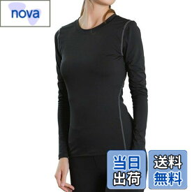 【送料無料】[Sillictor] スポーツ インナー シャツ レディース 長袖 コンプレッション トップス アンダー ウェア 【通気速乾・抗菌防臭】 2019 ブラック M