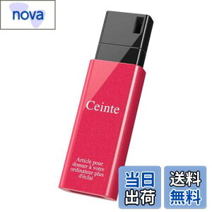 【送料無料】バッファロー BUFFALO USB3.1(Gen1)ノックスライドUSBメモリ 32GB ピンク RUF3-KSW32G-PK