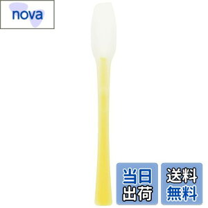 yzH { txWX}C \tgXv[ FVS-618 V O