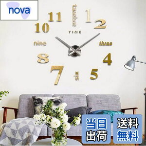 yzYiteng 3D dg  DIY  NbN |v ǎv EH[NbN EH[XebJ[ ArAƉp CeA Vv  t[zu ʃe[vt 