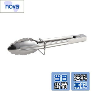 yzLveX^bO(CAPTAIN STAG) AEghA BBQ gO ̕tȂ \gO 18cm UG-3264