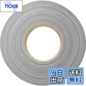 yzButterfly TChe[v ubN/}[^ 12mm 싅/싅ph̃GbWی삷TChe[v 1m Pbg2 10m (Pbg20) 50m (Pbg100)