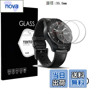 �y���������zTDITD 2���� �K���X�t�B���� Ticwatch pro �p �t�B���� Ticwatch pro �p �ی�t�B���� ticwatch pro �p �t���ی�t�B���� Garmin 745 �p �����K���X�t�B���� 2.5D ���E���h�G�b�W���H ���{���Ɏq��