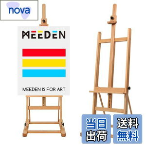 yzMEEDEN C[[ uiؐ 170-241cm px [\ ő122cm̒LoXΉ  萫 H^t[ ^C[[  X^h LoX XPb`A