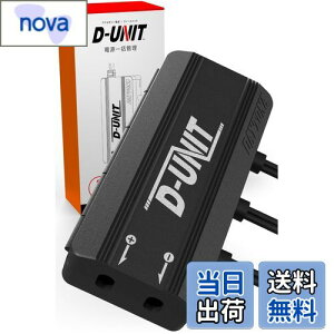 yzfCgi(Daytona) oCNp ANZT[djbg 4n dꊇǗ v19.5A D-UNIT(Djbg) 98830