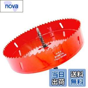 yzTIDEWAY-JP z[\[ oC^  hrbg ؍H S A~ ΍p{[h vX`bN ؍ނȂǂ ؍풼a180mm