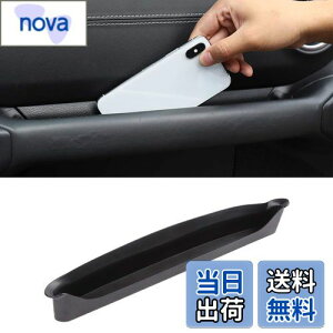 yzSavadicar JL GrabTray Ȏ[gC I[KiCU[ Ounh ANZT[{bNX 2018-2023 W[v O[ JL JLU & W[v OfBG[^[JTp CeAANZT