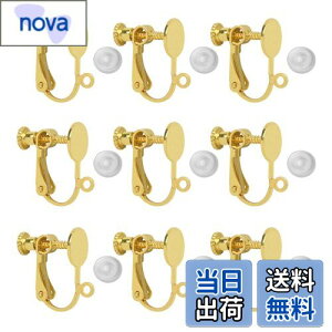 yzCOp[c MUNCVY DIY lWol Mt Jt 8mm 5yA10 VRJo[t S[h lWNbv \t^Cvmz[ sAX nhCh b 