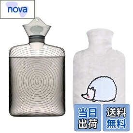 【送料無料】TONGMO 湯たんぽ かわいいカバー付き 容量 1.8L エコ湯タンポ お湯入れ 電気不要 柔らか ゆたんぽ 防寒グッズ あったかグッズ 足 冷え対策 生理期最適（ハリネズミ）