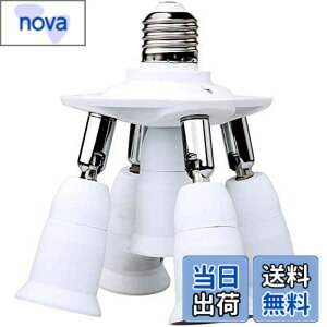 �y���������z8T8 7�d�������\�P�b�g�A�ȃG�l�����vE26�x�[�X�A�W��LED�p�A�_�v�^�[�R���o�[�^�[E26 E27�d���A�����Ɩ� (5E26-���j�o�[�T��)