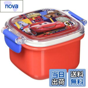 【送料無料】スケーター(Skater) お弁当箱 ミニ 160ml デザートケース おかず入れ 小さめ 食洗器 レンジOK 日本製 ディズニー カーズ 20 男の子 RC1A