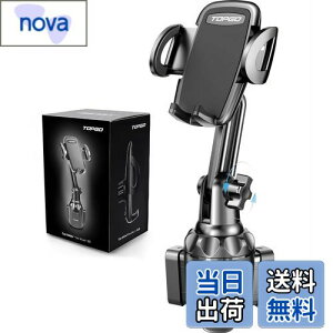 TOPGO スマホホルダー 車 ドリンクホルダー 車載ホルダー カップホルダー スマホスタンド 車 【 機械式伸縮アーム・ワンタッチ取り外し】 車載 携帯ホルダー 片手操作 安定性拔群 縦・横・上