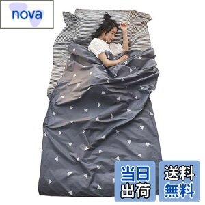 yzTRIWONDER Ci[V[c gxV[c 100 Ci[Vt Q܃Ci[ ^ y RpNg Vt V[cQ AEghApQ Lv zep nCLO 