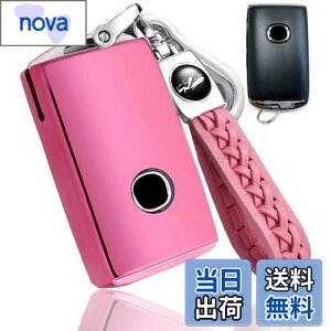 【送料無料】(yoshinari) マツダ2 マツダ 3 用CX-30 CX-60 CX-3 CX-5 CX-8 ロードスター MX-30 マツダ6 スマート キーケース キーカバー 本革 キーホルダー (ピンク)