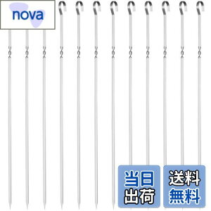 yzGWHOLE o[xL[ BBQc[ Ă Lv XeX 12{ o[xL[ tH[N o[xL[pi 39cm AEghA