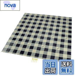 yzLveX^bO(CAPTAIN STAG) W[V[g }bg NbVW[V[g 180×180cm 1mm 2 [obOt s4{t MK`FbN UB-3062