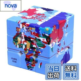 【送料無料】LUCHONG 3x3x3のルービックキューブ、UVプリント世界地図ルービックキューブ