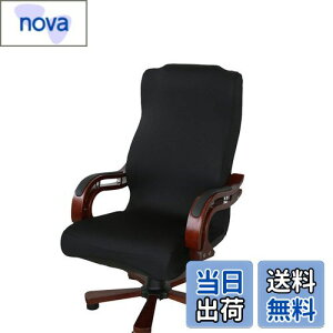 yzNewfashion `FAJo[ ItBX֎qJo[ ֎q ItBX`FA Jo[ w Lkf ] ̎ t@Xi[t \ O\ (ubN, M)