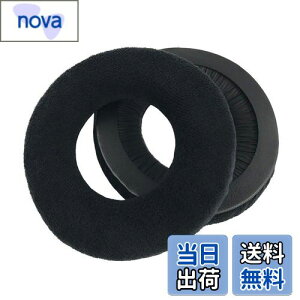 yzChic Tuant C[pbh for AKG K240, K240S, K240 R Studio, K240 MKII, K241, K270, K271, K271S, K272 HD, K290 wbhZbgɑΉ pwbhzpbhC[NbV[tH[(ubN