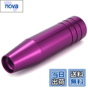 yzLunsom 130mm Vtgmu A~Vtgo[ ^MAVtgmu I[g}ƃ}jAԂɓKp܂ (p[v)