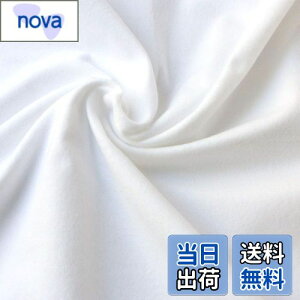 yz{Rtf(Nippon Chuko) ln  16ȑo 100% ʋN Ж72cm×ؔJbg 72cm×50cm EBI600-72CUT-50CM n nn ln