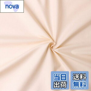yz{Rtf(Nippon Chuko) GCeBXNGA n n 100% V[eBO N[x[W x[Wn Ж110cm×50cmؔJbg KD4630-103-50CM n nn GCeBXNGA