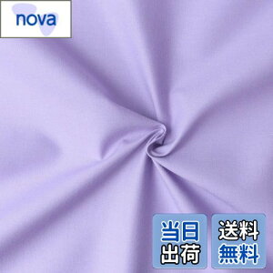 yz{Rtf(Nippon Chuko) GCeBXNGA n n 100% V[eBO EXTL p[vn Ж110cm×50cmؔJbg KD4630-250-50CM n nn GCeBXNGA