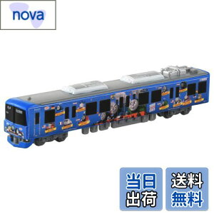 yz^Jg~[ g~J O^Cvg~J No.124 d 񂵂g[}X 2020 ~jJ[  3Έȏ