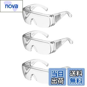 yzyTrocentz ی상Kl hS[O ܂~ߖh \h S ho ϏՌ SS[O h񃁃K y  ԕ hoS[O (3)