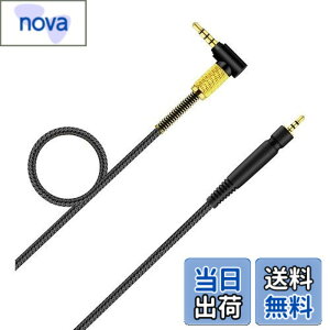 �y���������zGSP 600 �P�[�u�� �����p PC37X �w�b�h�Z�b�g �I�[�f�B�I�R�[�h �[���n�C�U�[ �Q�[�� �[�� �Q�[�� ONE GSP500 GSP600 GSP350 PC 37X PC 373D �Q�[�~���O �w�b�h�t�H���ɑΉ� (4.9�t�B�[�g/1.5m)