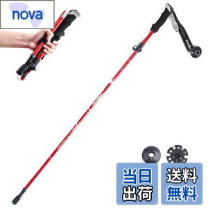 yzTRIWONDER gbLO|[ ܂肽 oRXgbN EH[LO|[ yʃA~ 1{Zbg RpNg [obOtit (bh - 110cm)