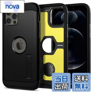 yzSpigen yn18N̋Zṕz iPhone 12 Pro P[X iPhone 12 P[X ϏՌ ČRMILKi擾 X^ht Ռz Ow\ X}zX^h Jی h~ Ռz ^tEA[}