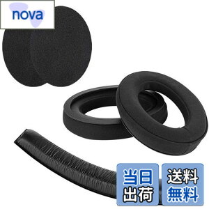 �y���������zGeekria �C���[�p�b�h + �w�b�h�o���h Sennheiser �[���n�C�U�[ HD380 PRO, HD380, PC350, Game Zero �� �Ή� ���� �p �w�b�h�z���p�b�h �C���[�p�b�h �C���[�N�b�V���� �Z�b�g (earpad+headband)