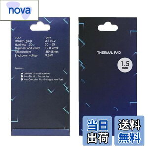 yzVRT[}pbhApWG[^[tBA85x45x1.5mmʕMVR[pbhAM`12.8 W/mkA炩ގASSD CPU GPU LED IC`bvZbgpp