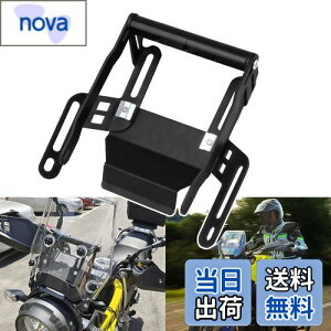 yzSporacingrts XN[ItZbguPbg VXg[250(V-STROM250jp