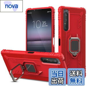 yzXperia 1 II P[X O SO-51A SOG01 pKo[ ϏՌ lCJo[ X^h@\ O]\ ԍڃz_[Ή 藎ɂ h~ X}zP[X ϖh~ (Xperia 1 II, 