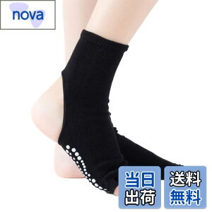 yzBozyBOee sARbg K\bNX V[g\bNX fB[X ƃI[v wȂ 5{w\bNX seBX\bNX W\bNX _X\bNX g[jO\b