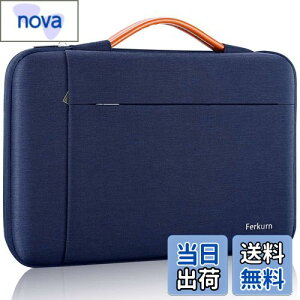 [Ferkurn] p\RP[X PCP[X t 360°ی m[gp\RP[X pcobO H^ubg P[X MacBook Air/Pro/iPad/Surface/Chromebook V[Y/Asus/Lenovo/m{/Dell/bcm[g/HP/NEC/