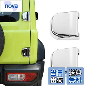 yzANTC XYL Wj[ e[Q[gqWJo[ JB64 JB74Kp yABSf / 3Mڒ܂̎t/ O/ȒPCXg[/bh/2_Zbgz (Vo[)