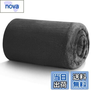 yzHansleep ѕz Ђ| ėp uPbg ItBX ʋC n[tPbg }CNt@Co[ _炩G tl 􂦂 Ódh~ lGKp (70x100,O[ubN)