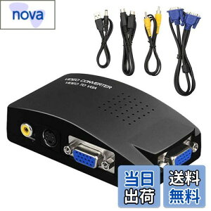 yzTt@CA VGA S-video RCA AV to VGA ϊA_v^[ ڑ RCAR|Wbg SrfI rfIRo[^[ CCTV VCD DVD PC to Laptop LCDer TV