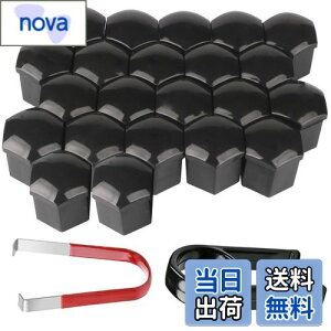 yzKiligen 22 ԗp V[gibg yʃzC[ibg zC[hXAbv Zbg ibgJo[  {gEibgɃtBbg(a 19mm)