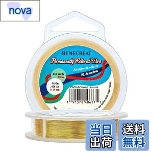 yzBENECREAT S200ma0.15mmANZT[C[ A[gC[  ϐFh~ WG[ r[YNtg ׂ |fށiS[hj