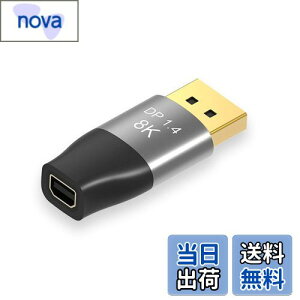 yzxiwai Mini DisplayPort 1.4 8K 60hz XA_v^[ EgHD UHD 4K 144hz - DPIX 7680 * 4320 rfI PC m[gp\R erp