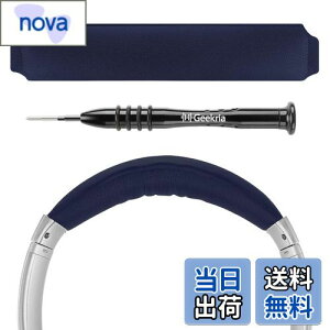 yzGeekria wbhoh ݊ wbhzwbhoh Lkf pbh {[Y Bose QuietComfort 35 Gaming, QC35II, QC25, QCSE Ή p (u[)