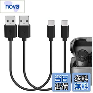 Geekria [dP[u ݊ Type-C [dR[h USB to USB-C WN[ Logitech, I[fBIeNjJ ATH, \j[Sony, TEhRASoundcore, r[Ah_uB&W, RZA Corsair, JLab, Shokz, [nCU