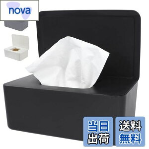 AmzBarley EFbgeBbV P[X   yhoWt L18.5*W12.2*H7z eBbVP[X ItBX[ aP[X `ivL eBbV{bNX [{bNX rO[ o