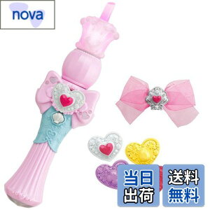 �y���������z[�o���_�C] �g���s�J���`�W��!�v���L���A �n�[�g���[�W�����b�h