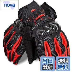 【送料無料】Kaedear(カエディア) バイク グローブ スマホ 対応 バイク用 ゴートスキン 本革 パンチング レザー カーボン プロテクター スマートフォン タッチパネル 対応 すべり止め 春夏秋用